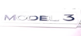 标志-MODEL3+